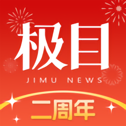 如何在火狐APP上管理你的书签?
